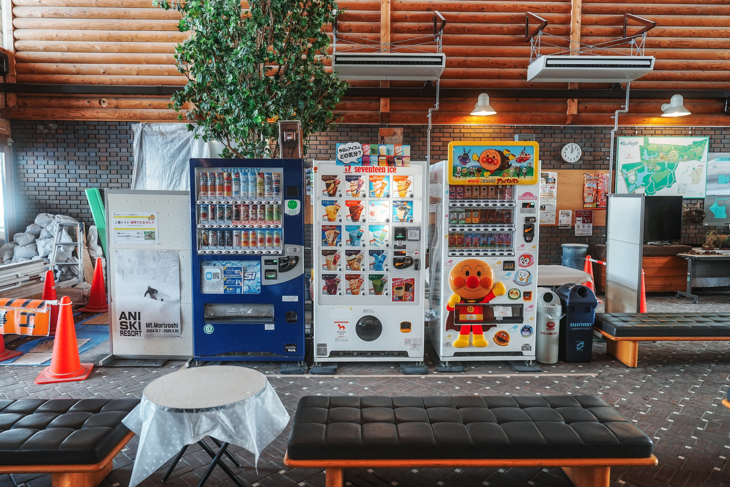 北欧の杜自販機