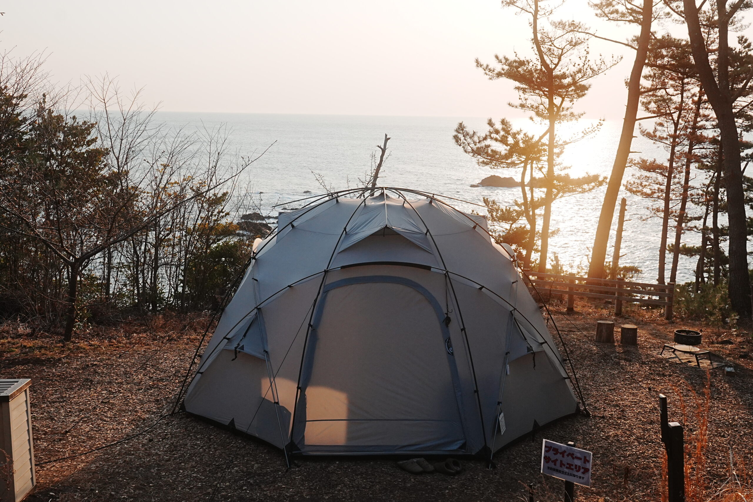 Mobi Garden COMMANDER 245