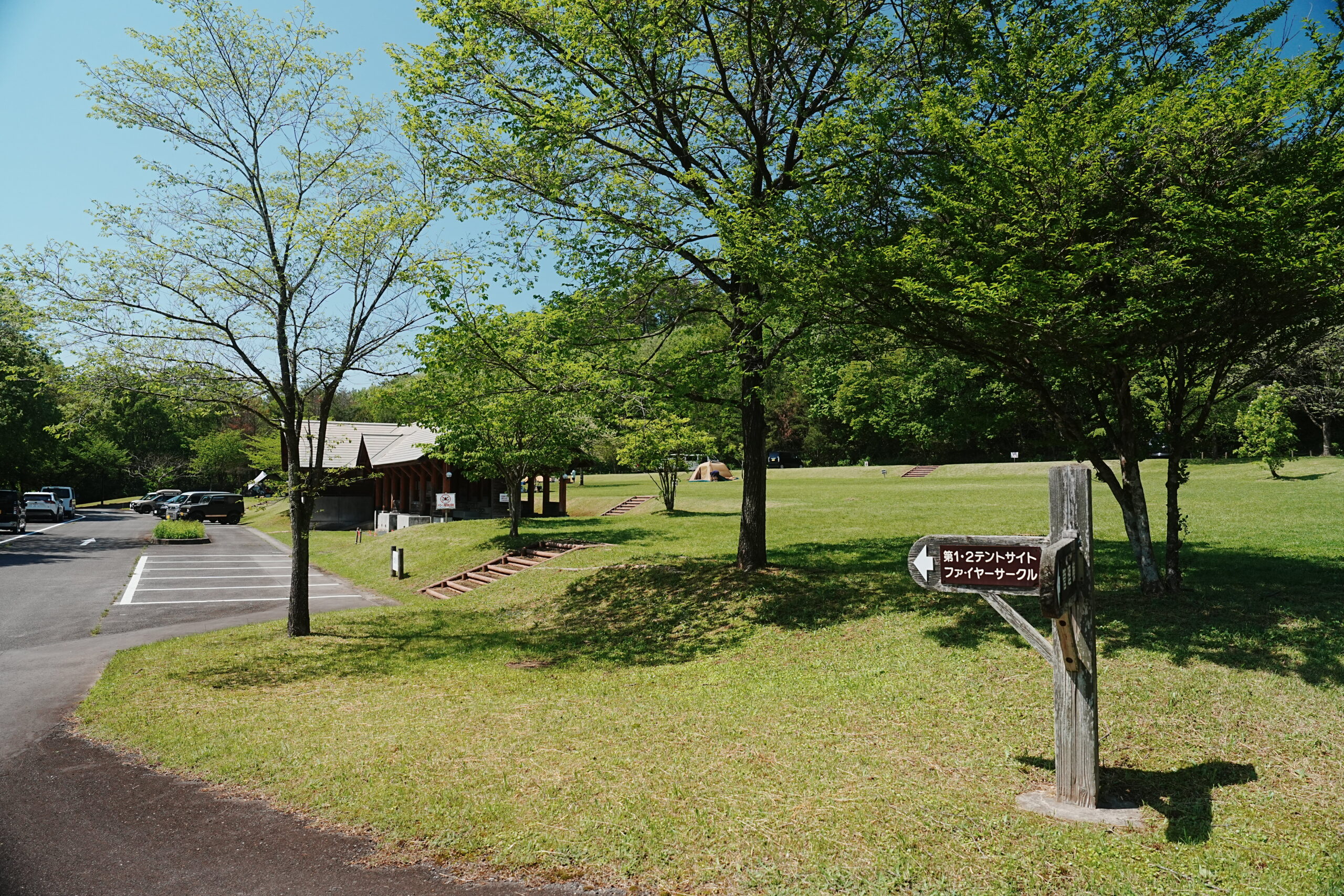 秋田県立中央公園ファミリーキャンプ場・第2サイト