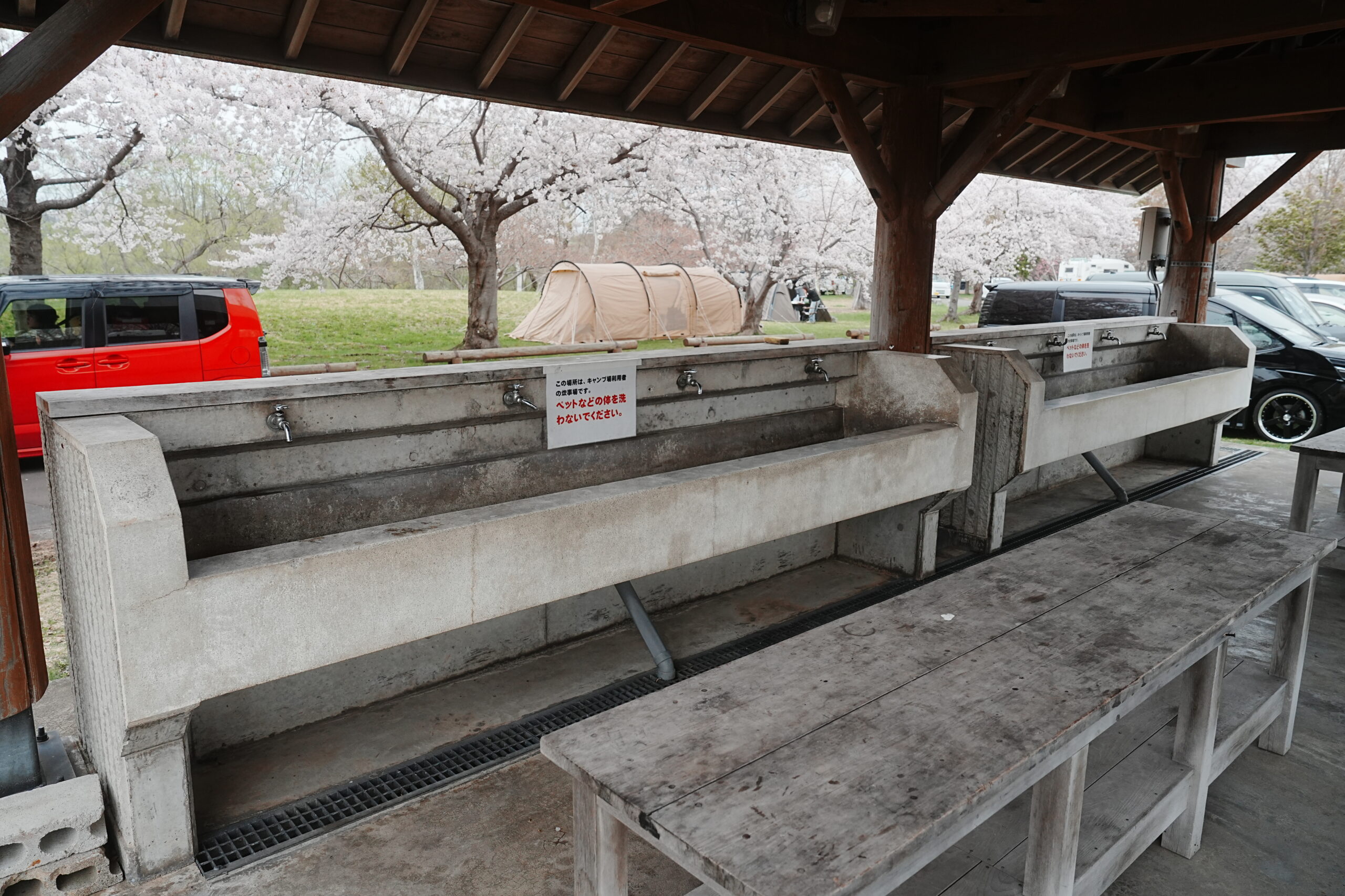 芦野公園炊事場2