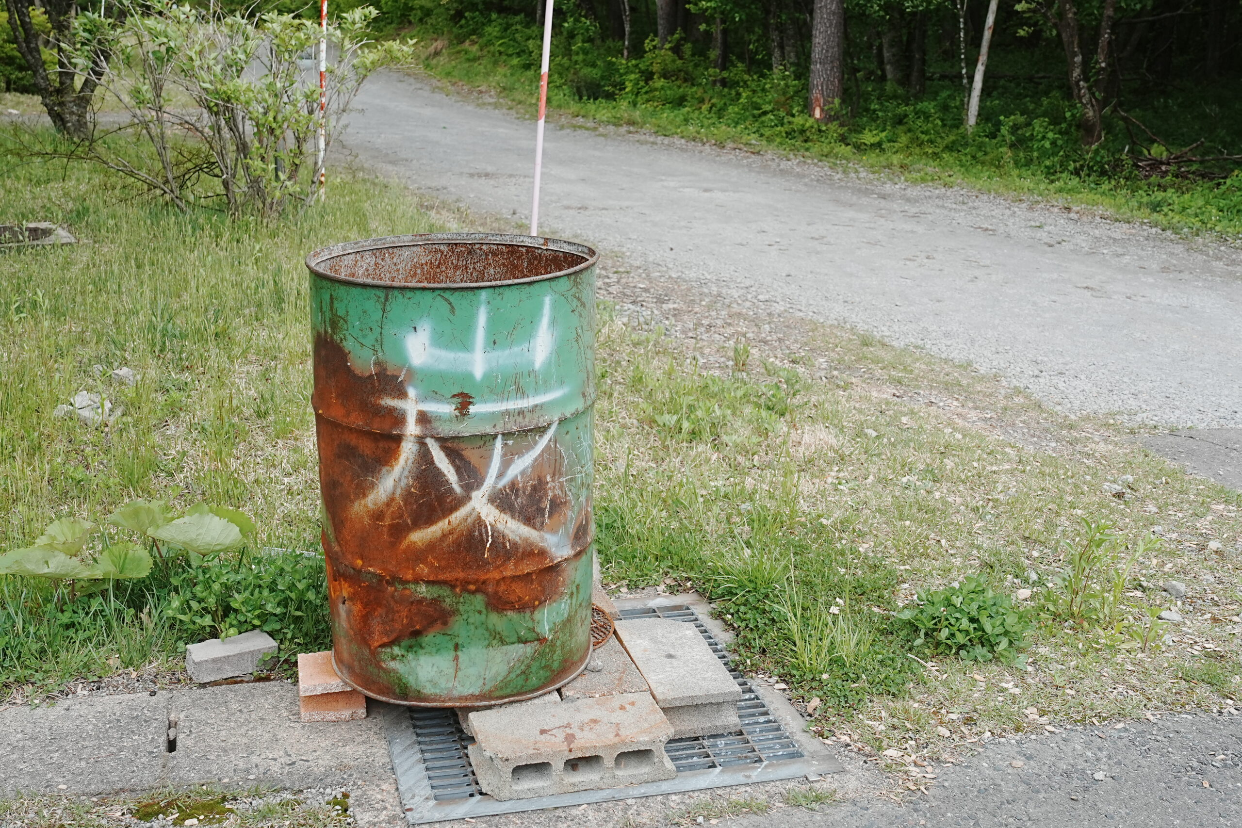 焼走り国際交流村・灰捨て場