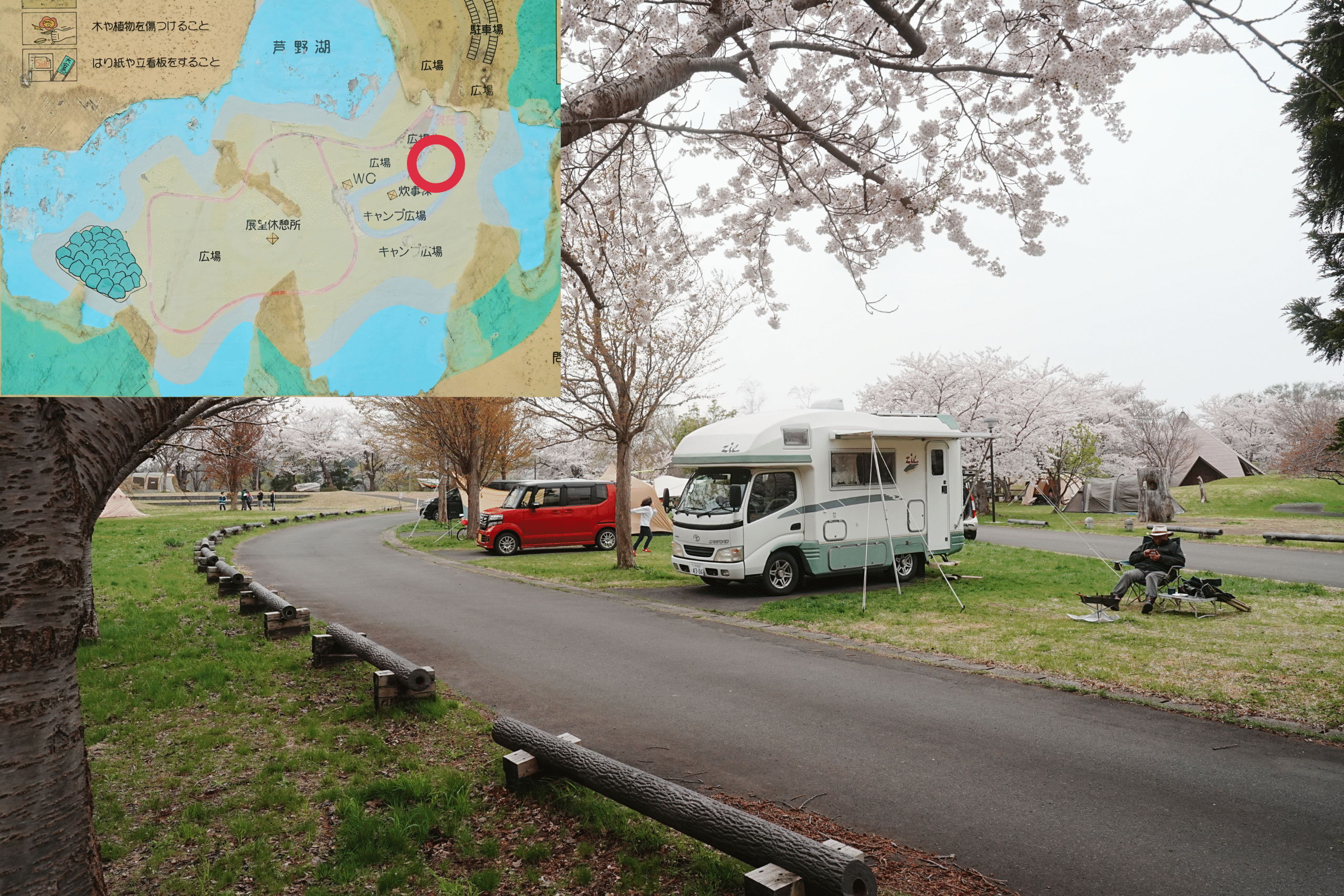 芦野公園オートサイト3