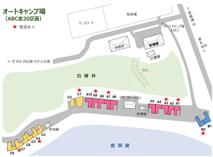 岩洞湖家族旅行村キャンプ場・オートキャンプ場マップ