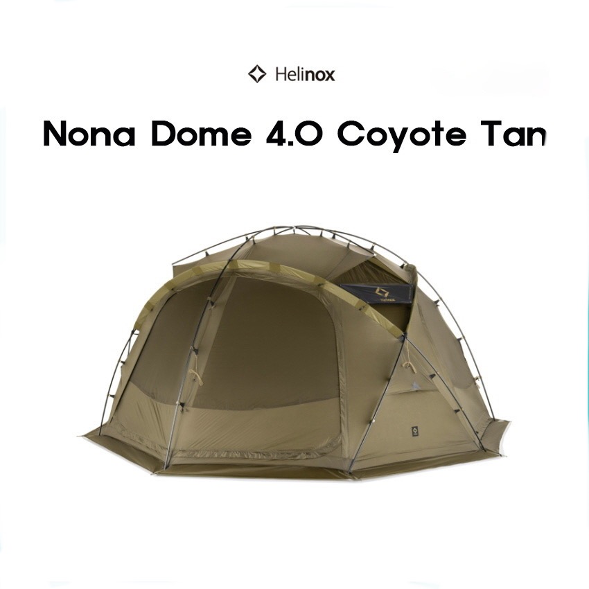 NonaDome4.0tan