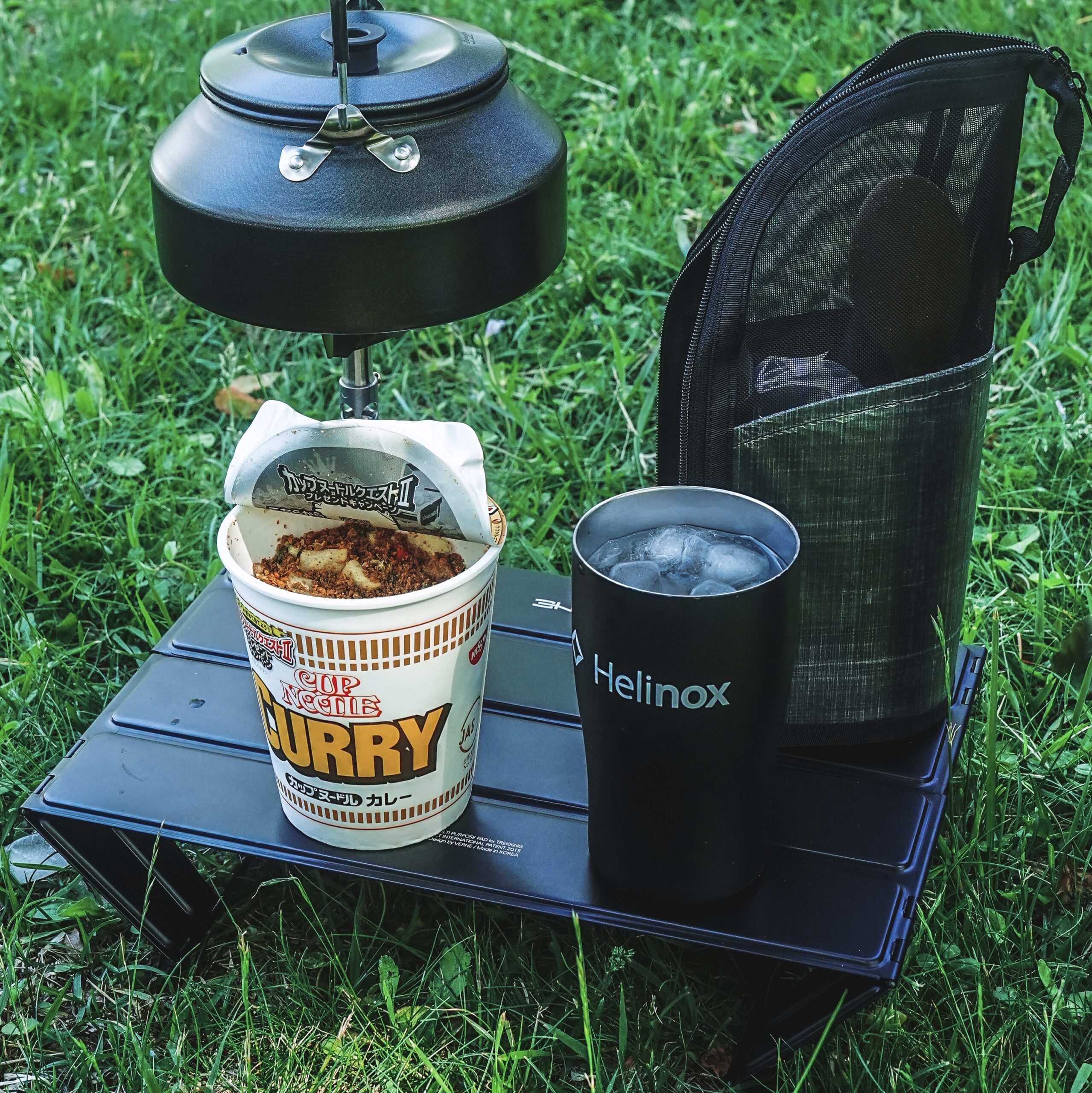 VERNE TREKKING PAD