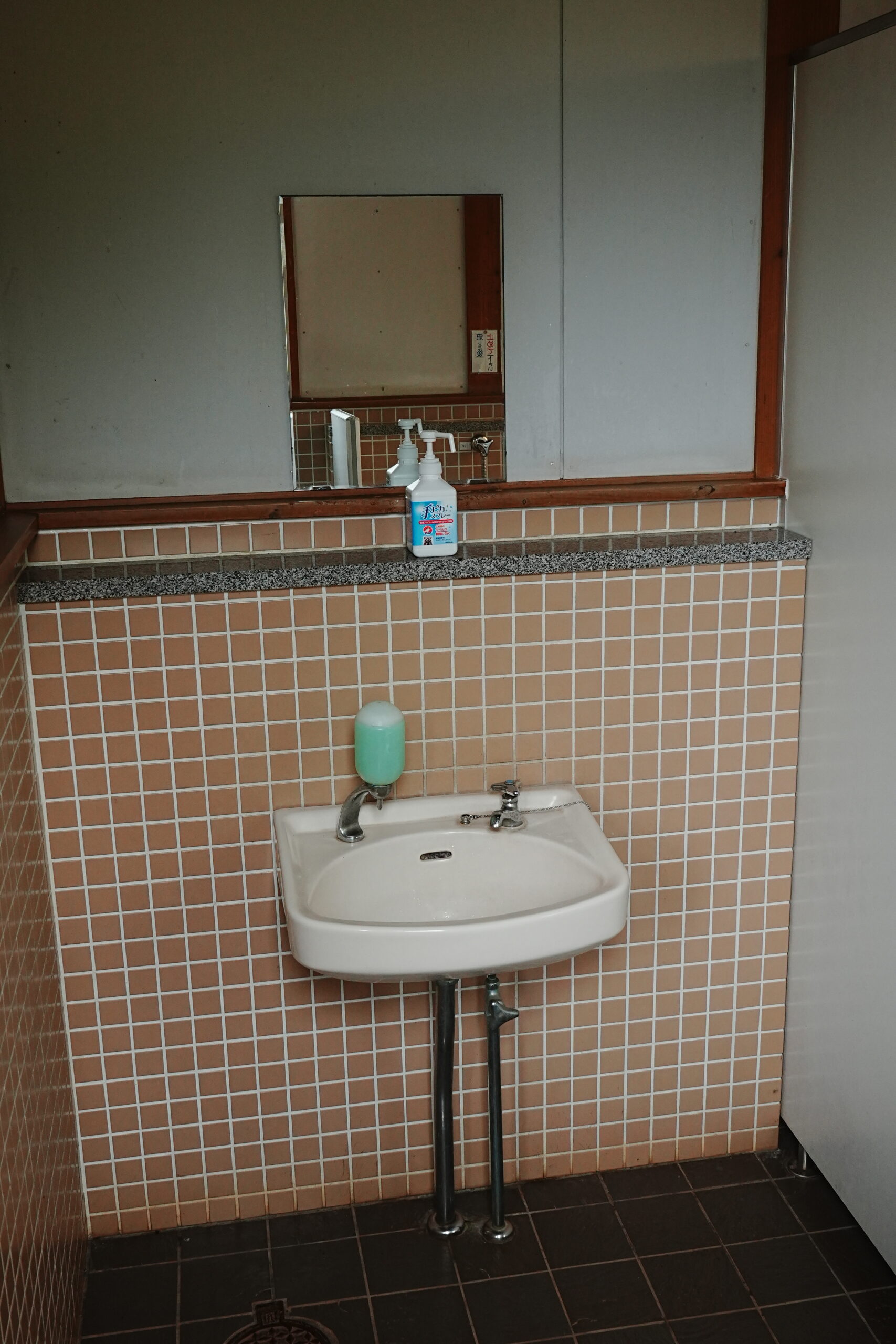 妻の神広場キャンプ場・洗面台