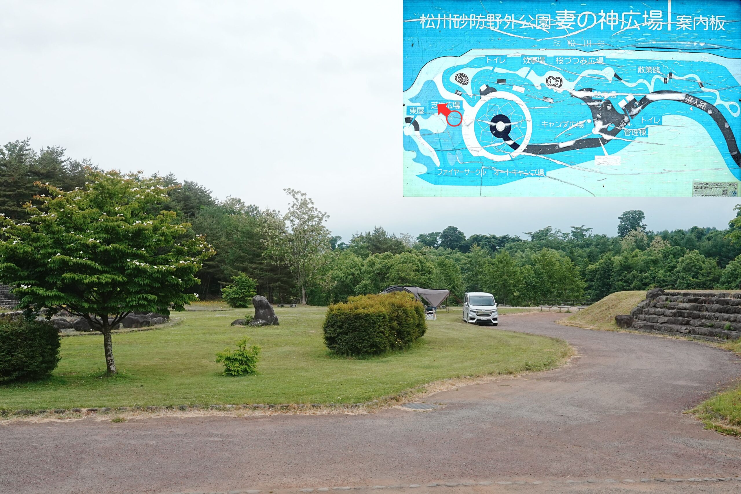 妻の神広場キャンプ場・フリーサイト7