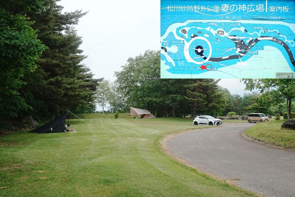 妻の神広場キャンプ場・フリーサイト4