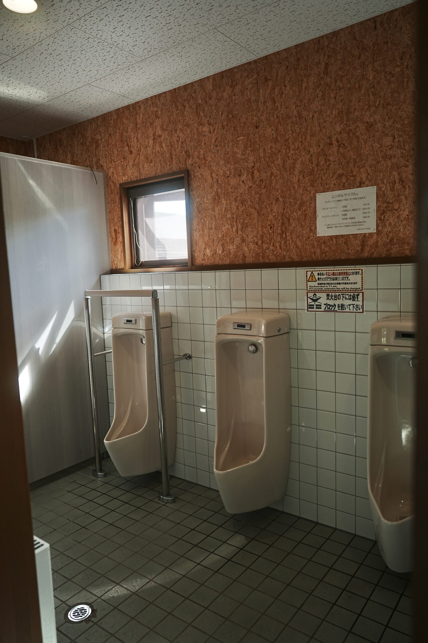 財田キャンプ場・トイレ