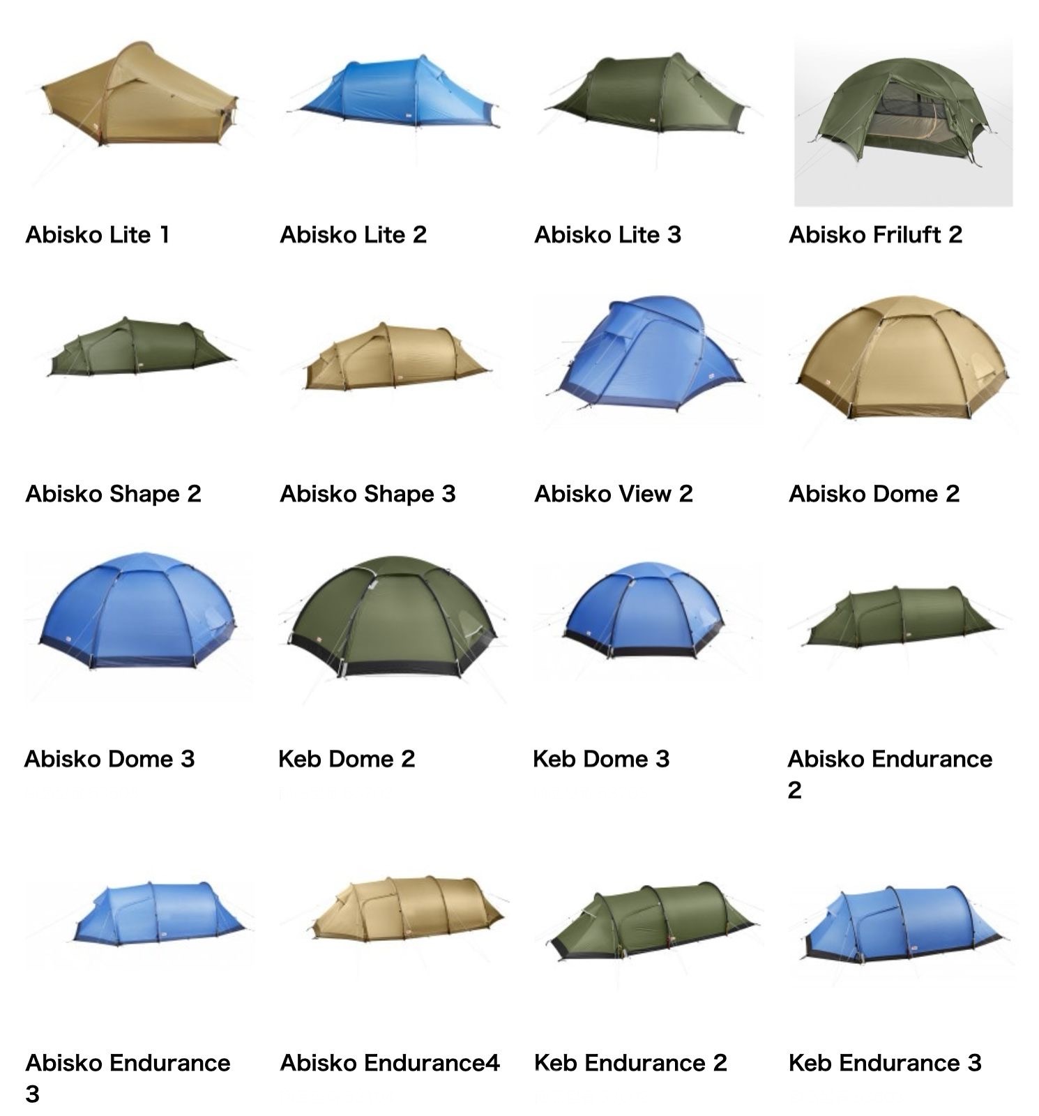 Fjallraven　テント一覧