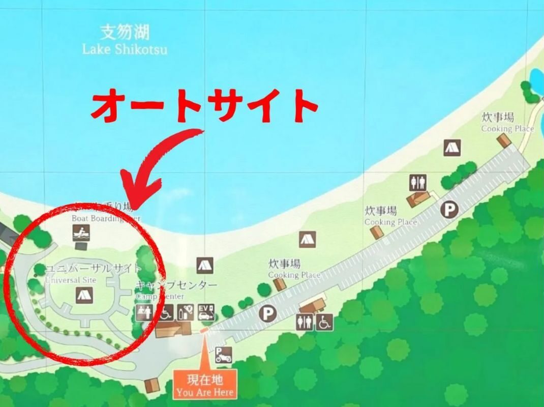 モラップキャンプ場・オートサイトマップ