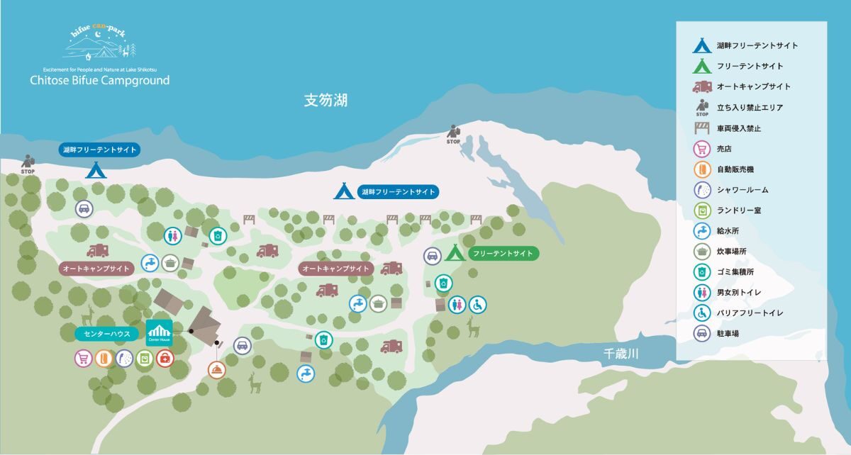 美笛キャンプ場・サイトマップ