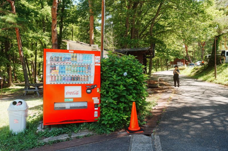 田沢湖キャンプ場・フリーサイト 自販機