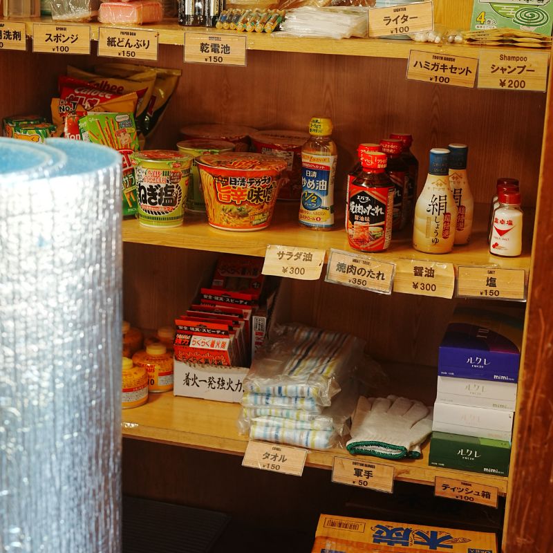 田沢湖キャンプ場・売店