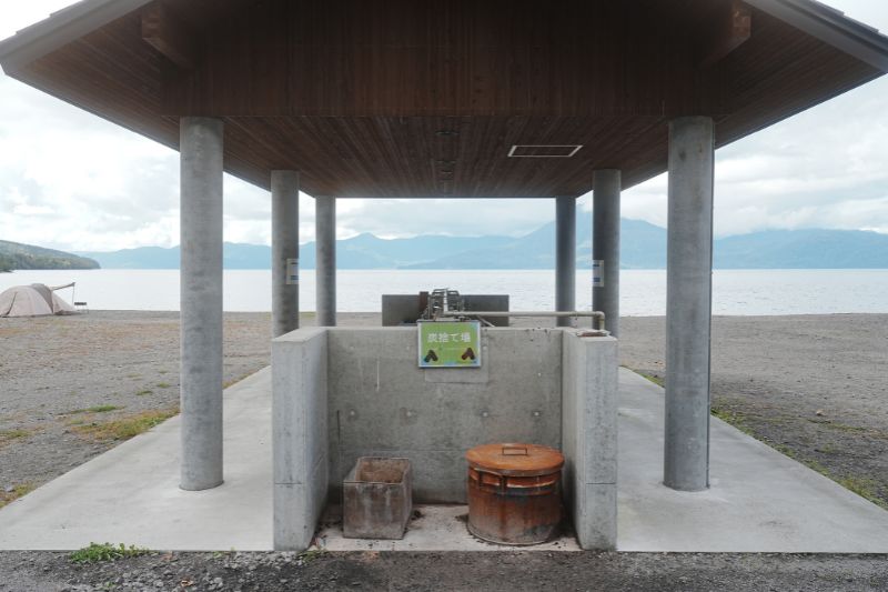 モラップキャンプ場・灰捨て場