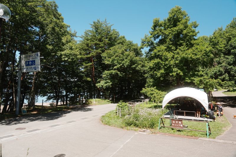 田沢湖キャンプ場・道路 湖畔