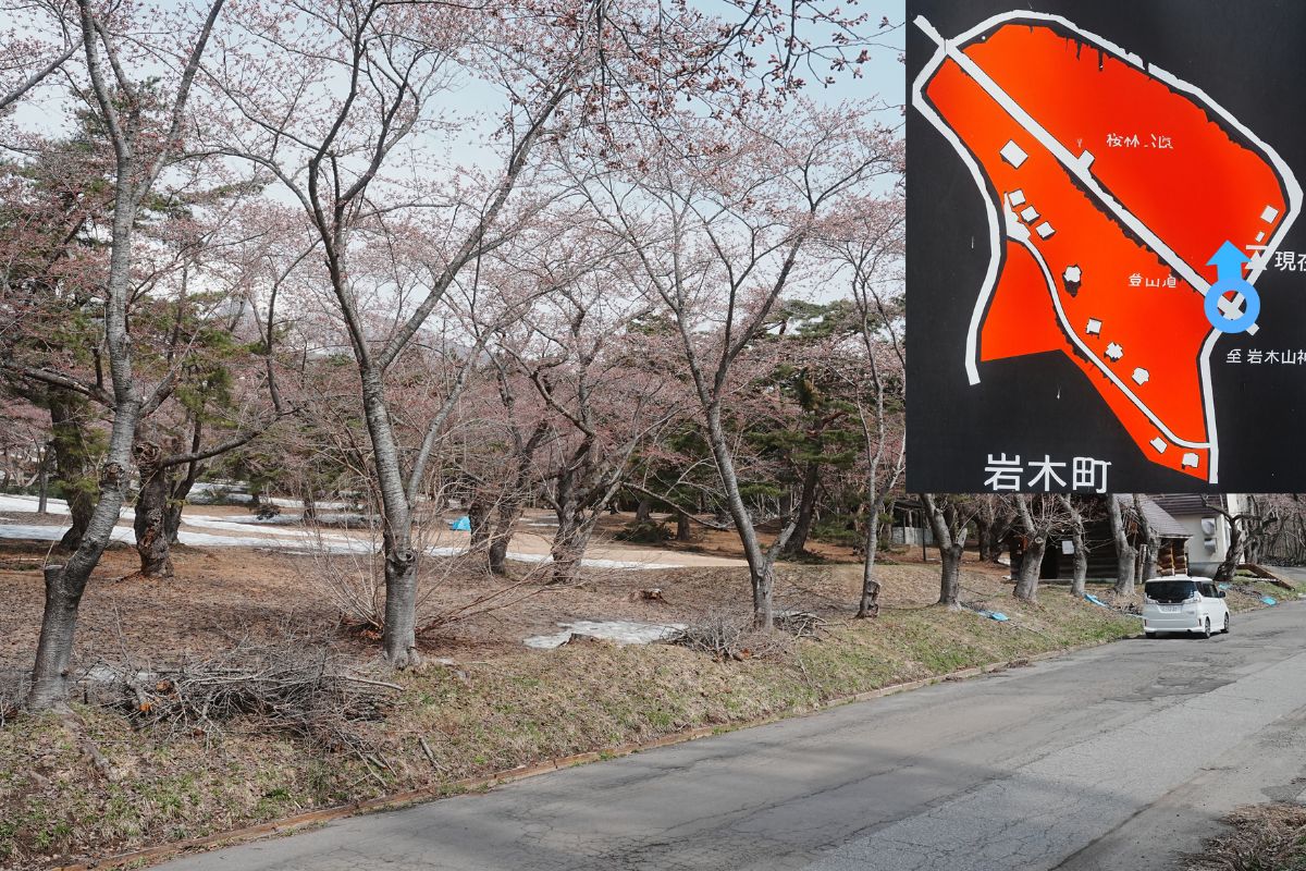 岩木山桜林公園キャンプ場　下側サイト解説１