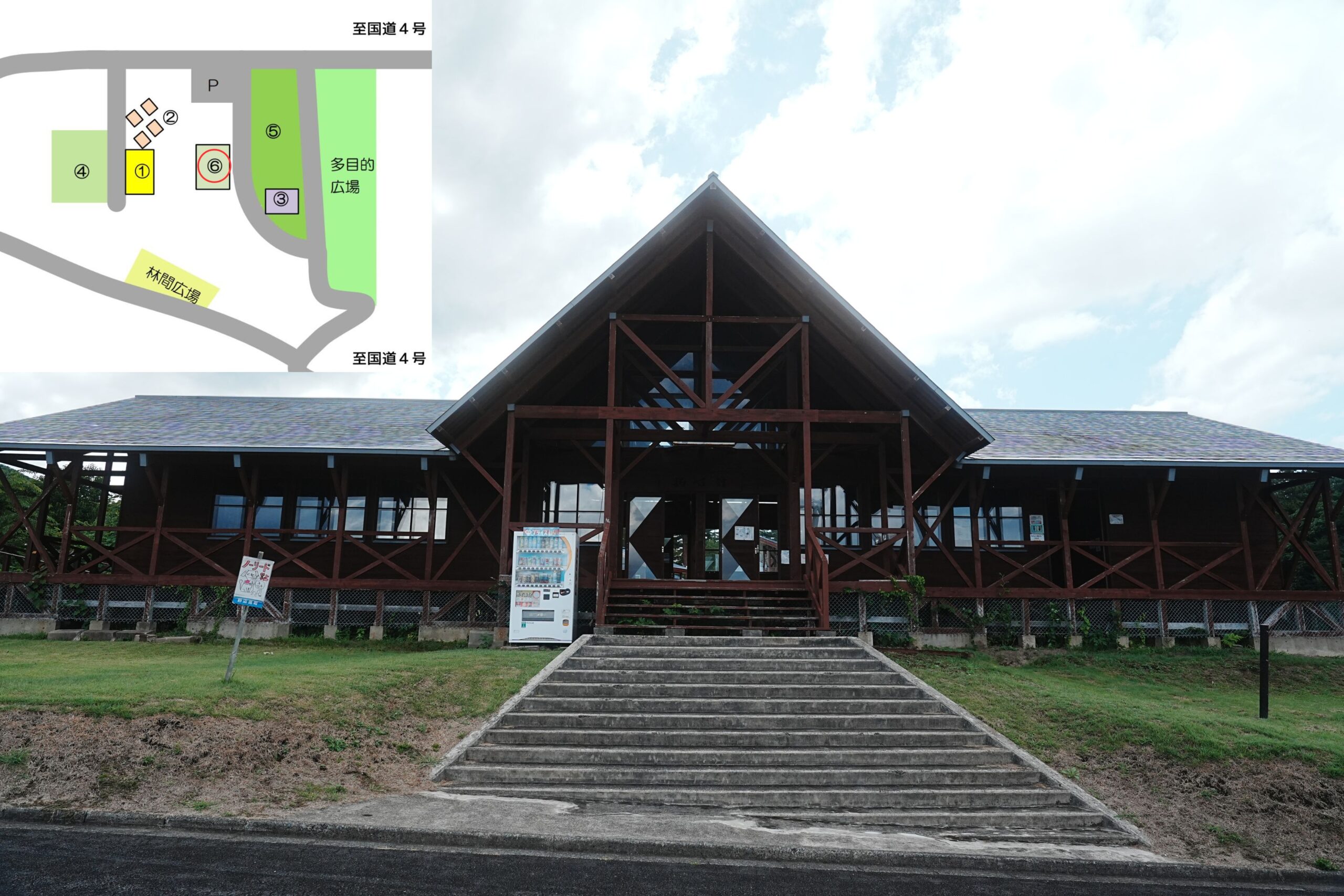 柴崎レクリエーション施設　拓心館