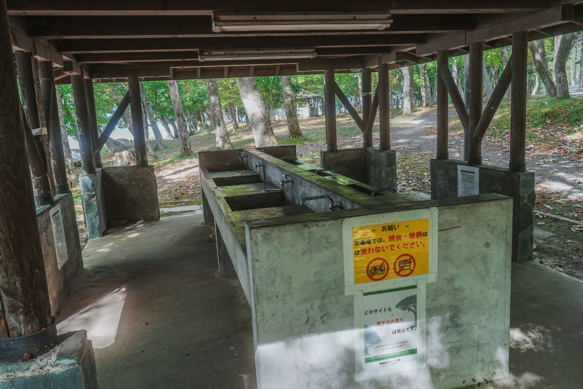 仲洞爺キャンプ場・炊事場