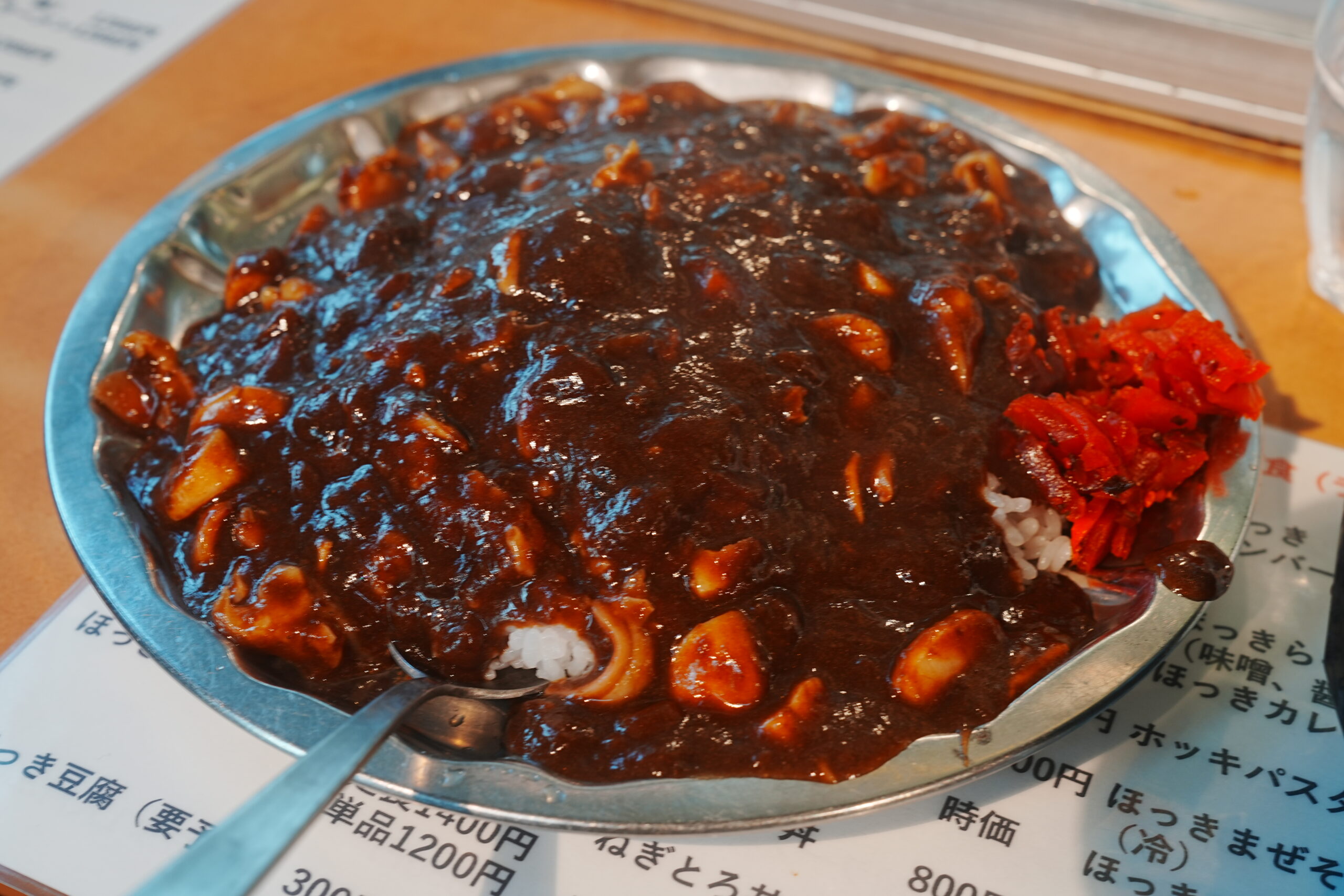 ご当地グルメ