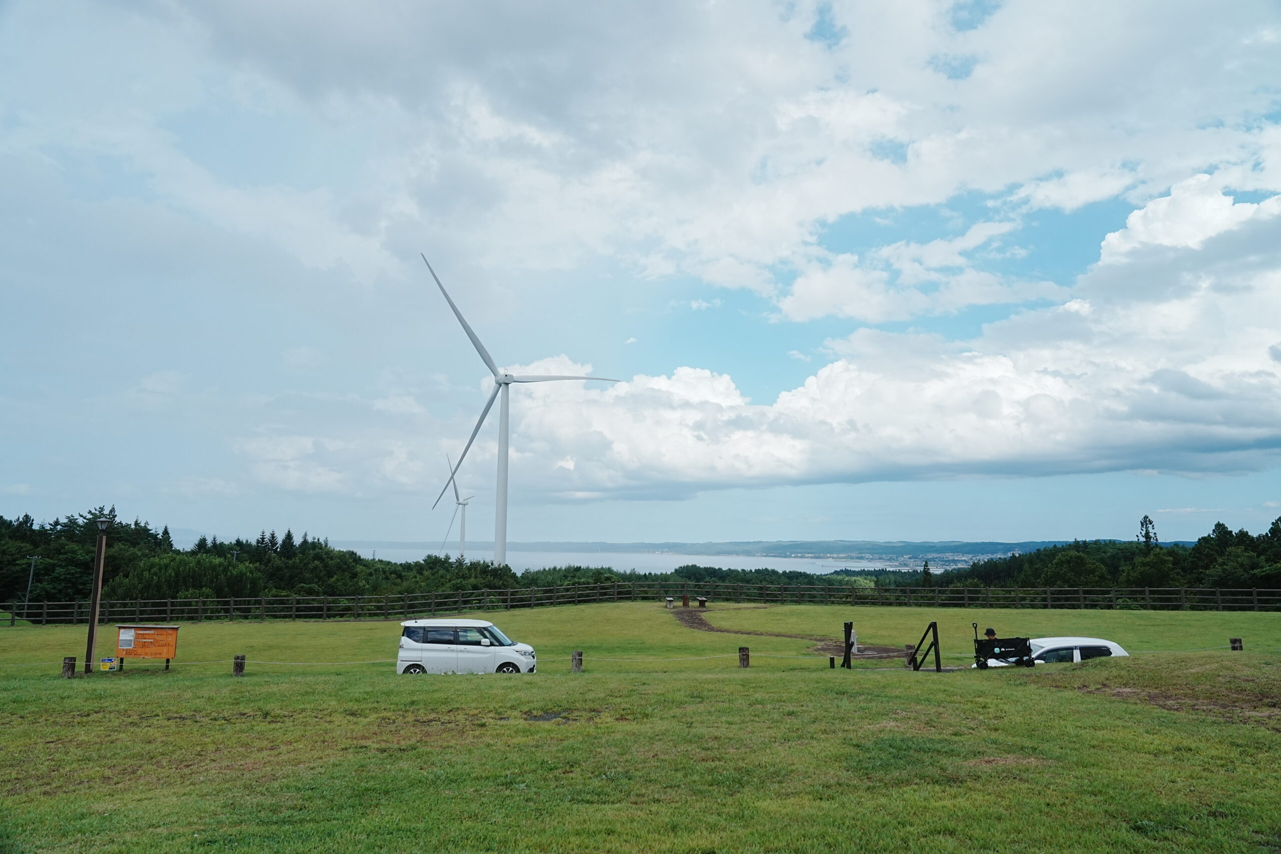 柴崎レクリエーション施設・中段景色