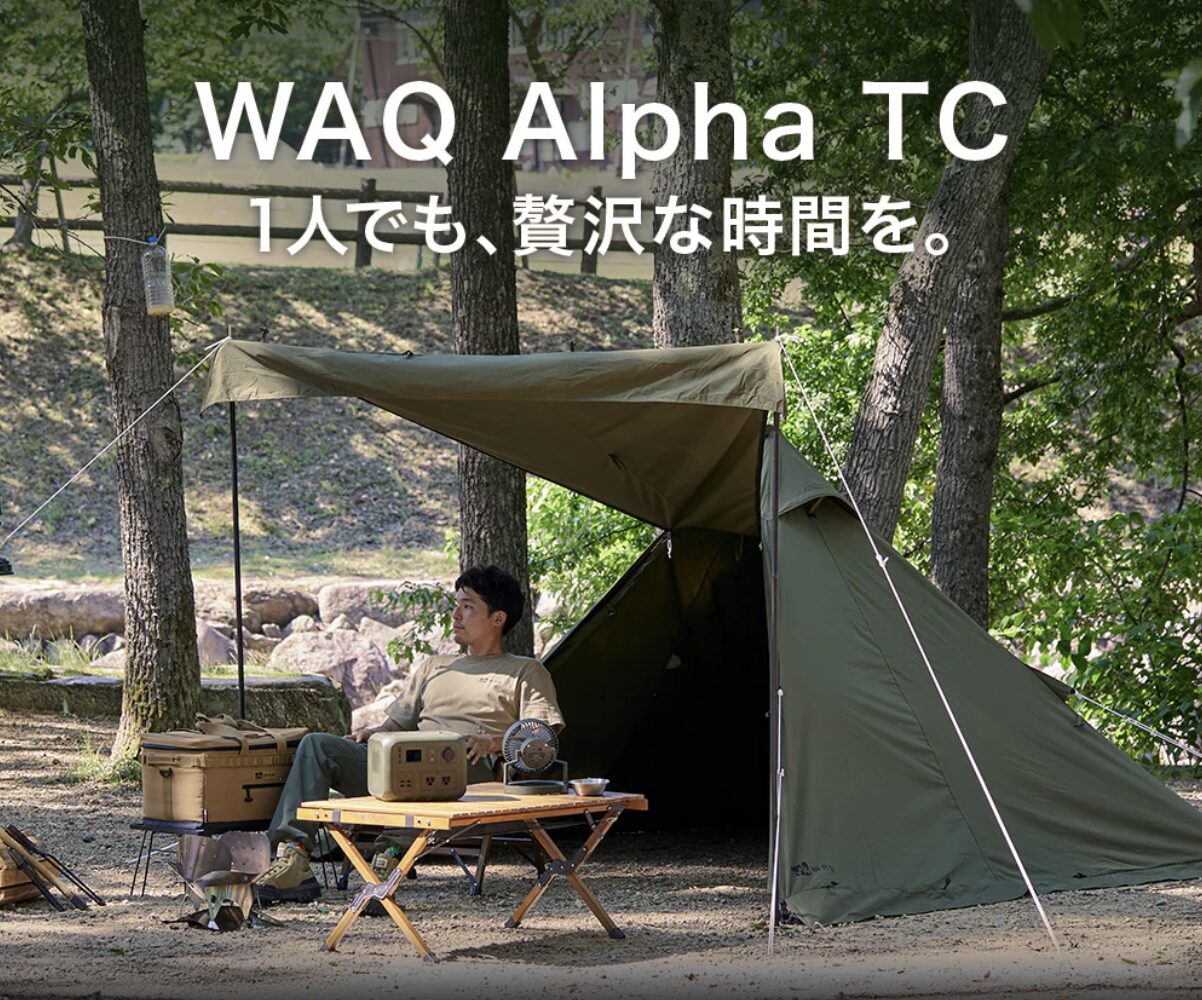 WAQ Alpha T/C