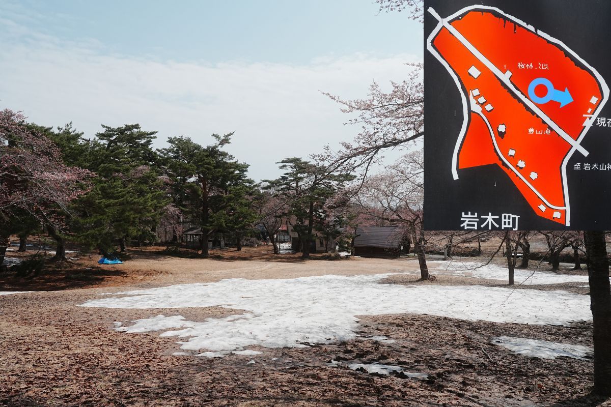 岩木山桜林公園キャンプ場　下側サイト解説７