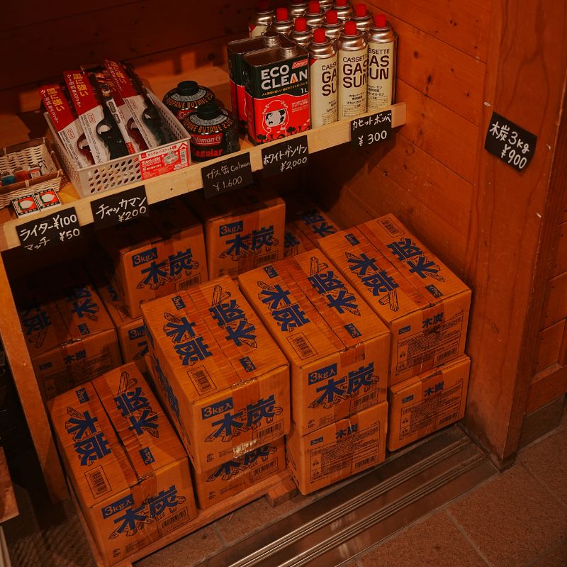 美笛キャンプ場・売店５