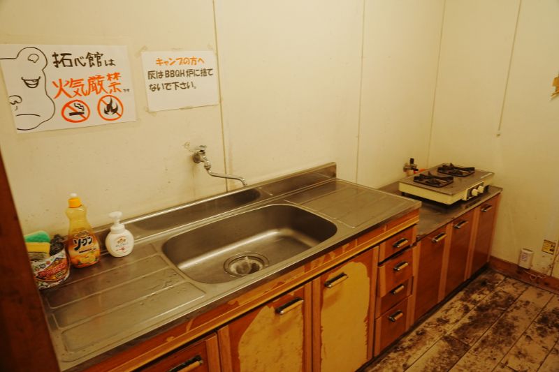 柴崎・健康レクリエーション施設 炊事場