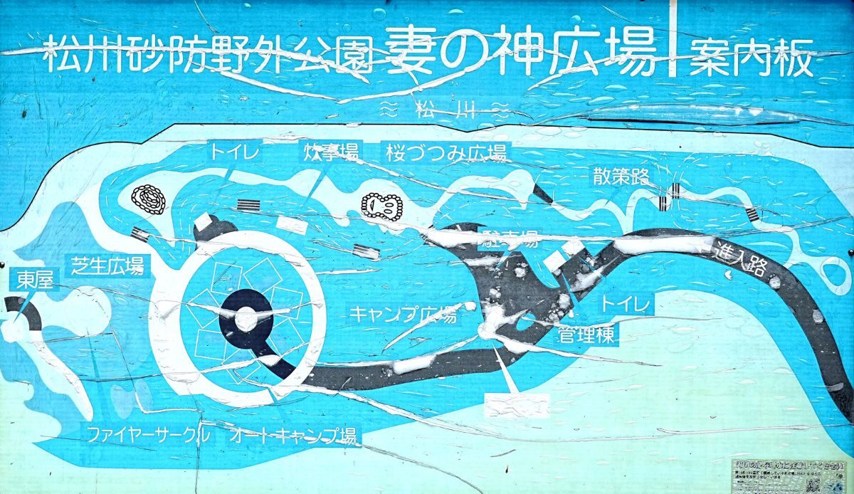 妻の神広場キャンプ場・サイトマップ