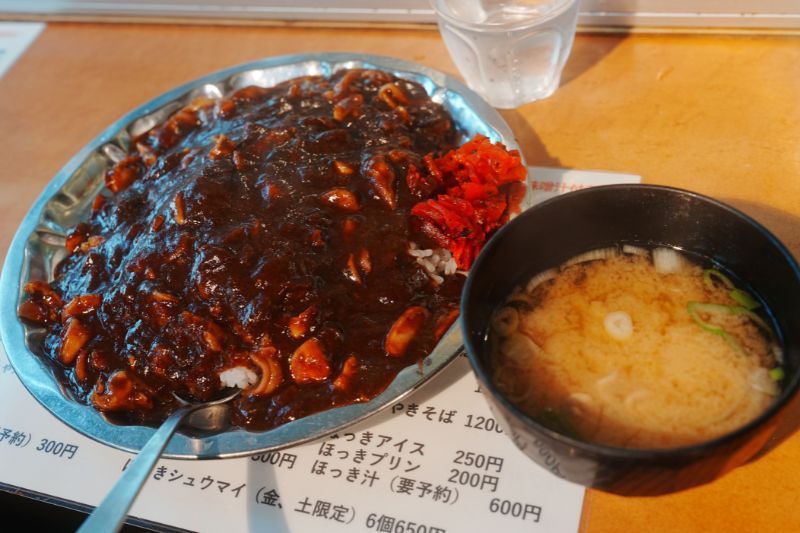 キャンプ　初心者　ご当地グルメ　ほっきカレー　苫小牧