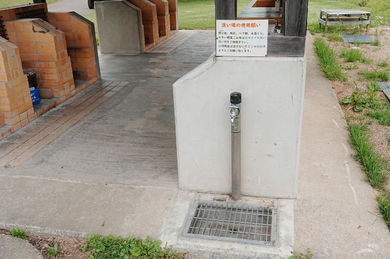 妻の神広場キャンプ場・洗い場