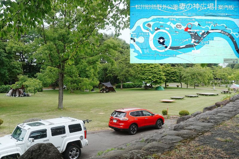 妻の神広場キャンプ場・フリーサイト解説２