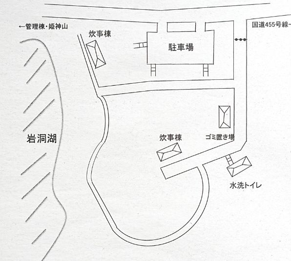 岩洞湖家族旅行村キャンプ場・フリーサイト　サイトマップ