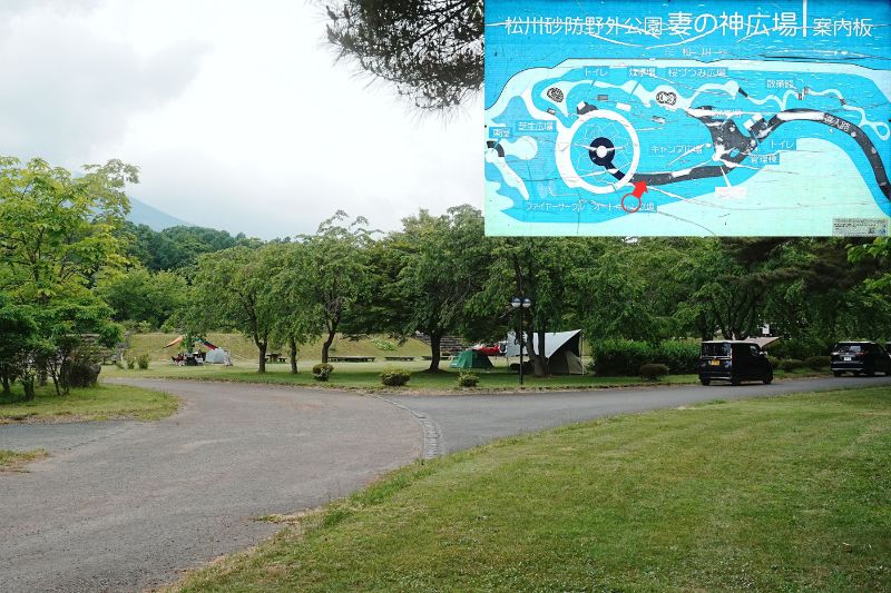 妻の神広場キャンプ場・フリーサイト解説４