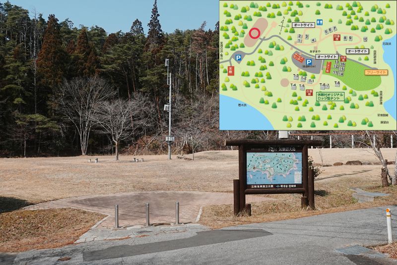 休暇村気仙沼大島キャンプ場・公園