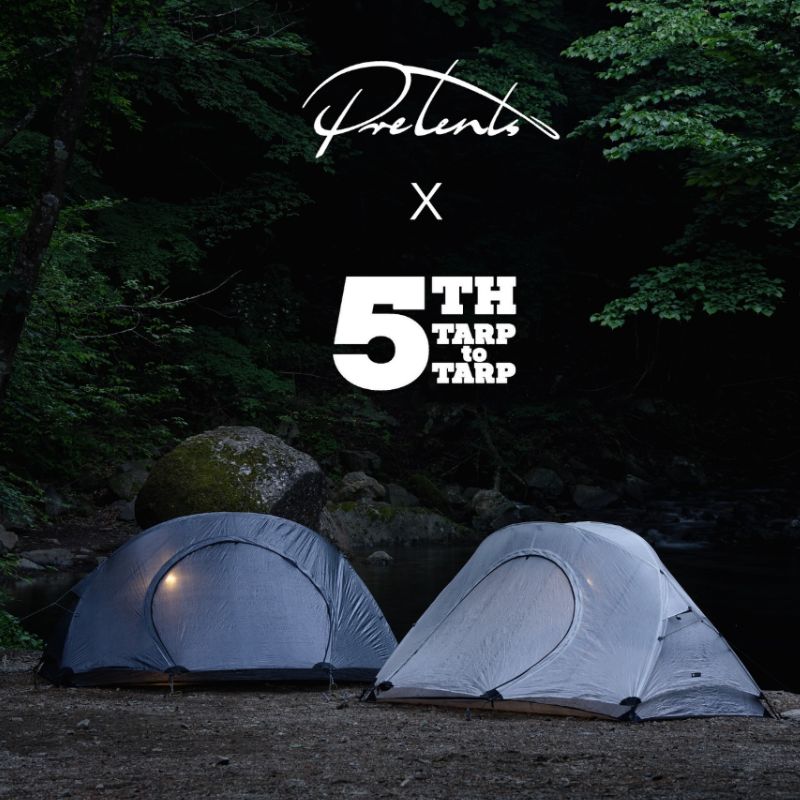 Lightrock 2P white & grey DCF