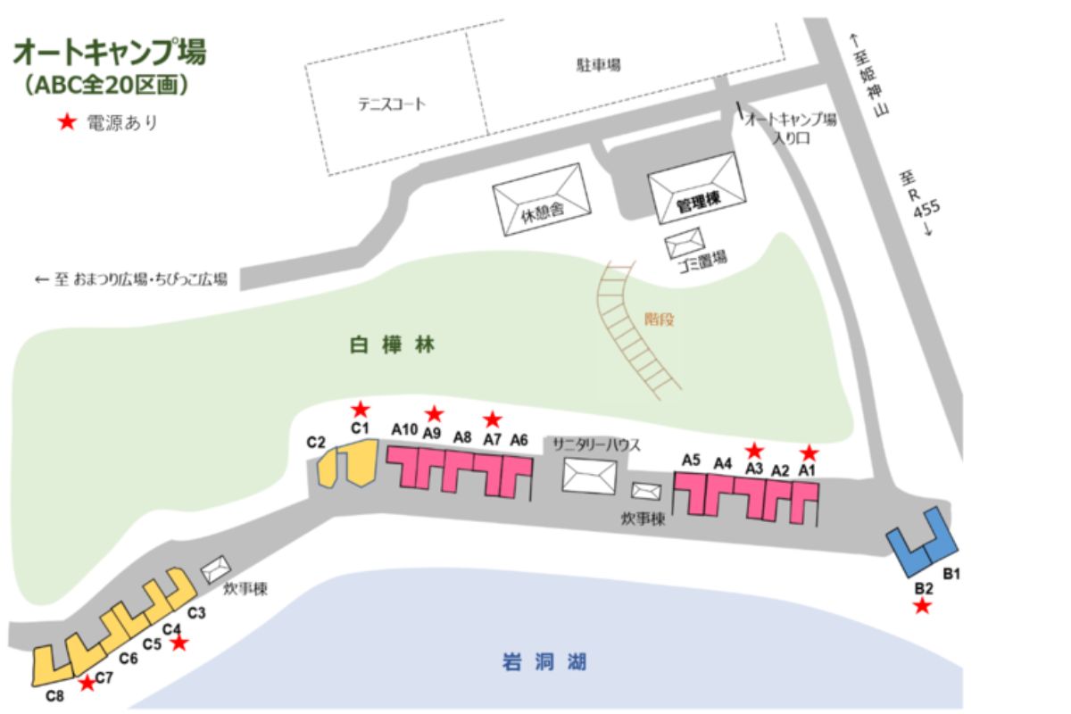 岩洞湖家族旅行村キャンプ場・オートサイト　サイトマップ