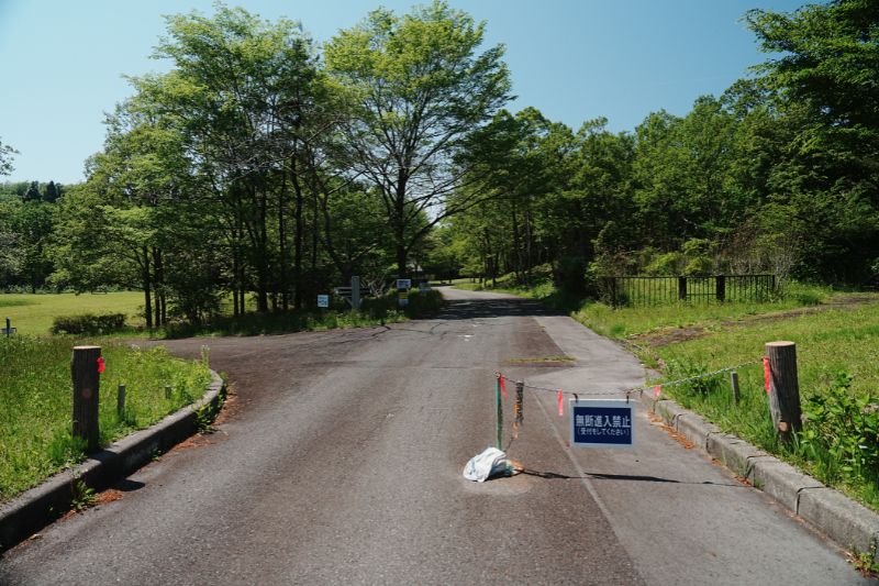 秋田県立中央公園ファミリーキャンプ場・入場口
