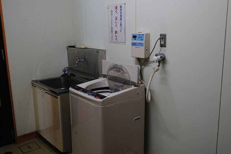 秋田県立中央公園ファミリーキャンプ場・ランドリースペース