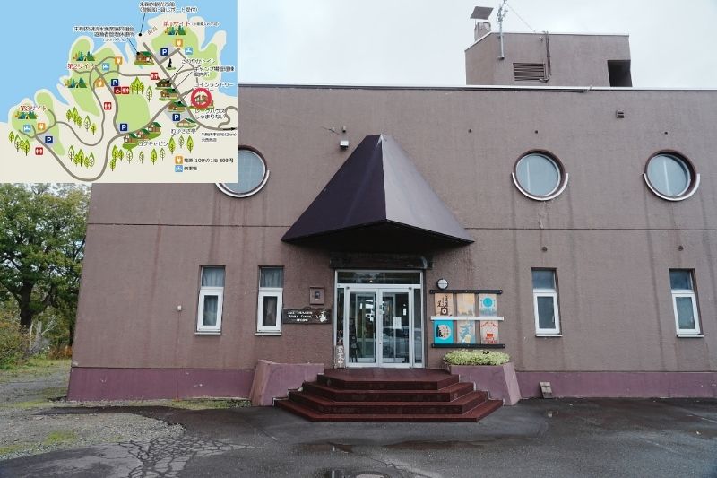 朱鞠内湖畔キャンプ場 レイクハウス朱鞠内 外観