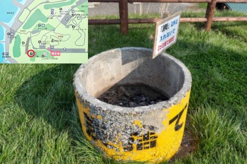 北海道・初山別みさき台公園キャンプ場① 灰捨て場