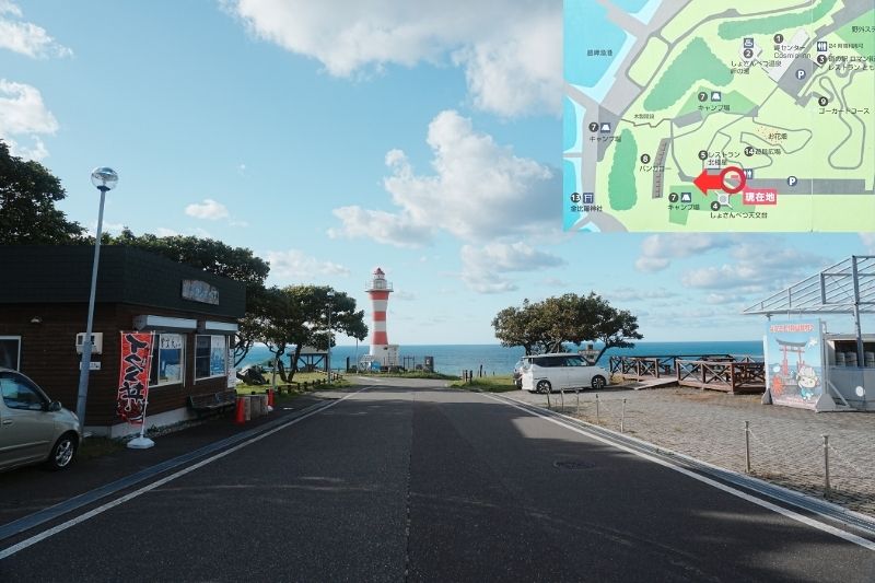 北海道・初山別みさき台公園キャンプ場① 解説1