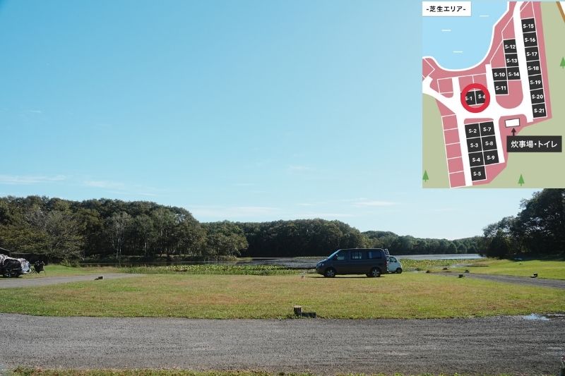 北海道・OHNUMA CAMPBASE 芝生エリア 解説4