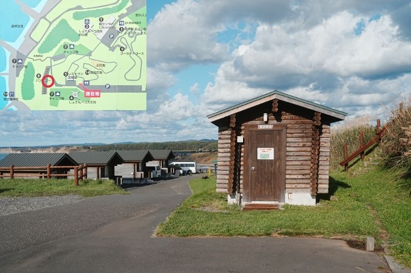 北海道・初山別みさき台公園キャンプ場 バンガロー前 トイレ