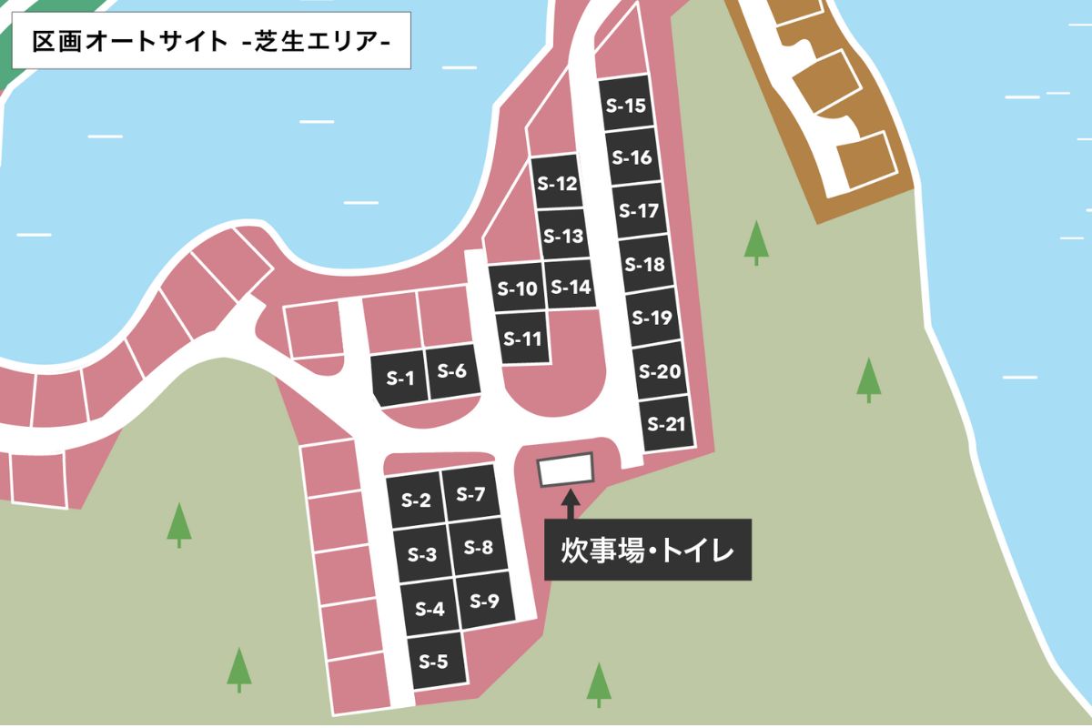 北海道・OHNUMA CAMPBASE 芝生サイトマップ
