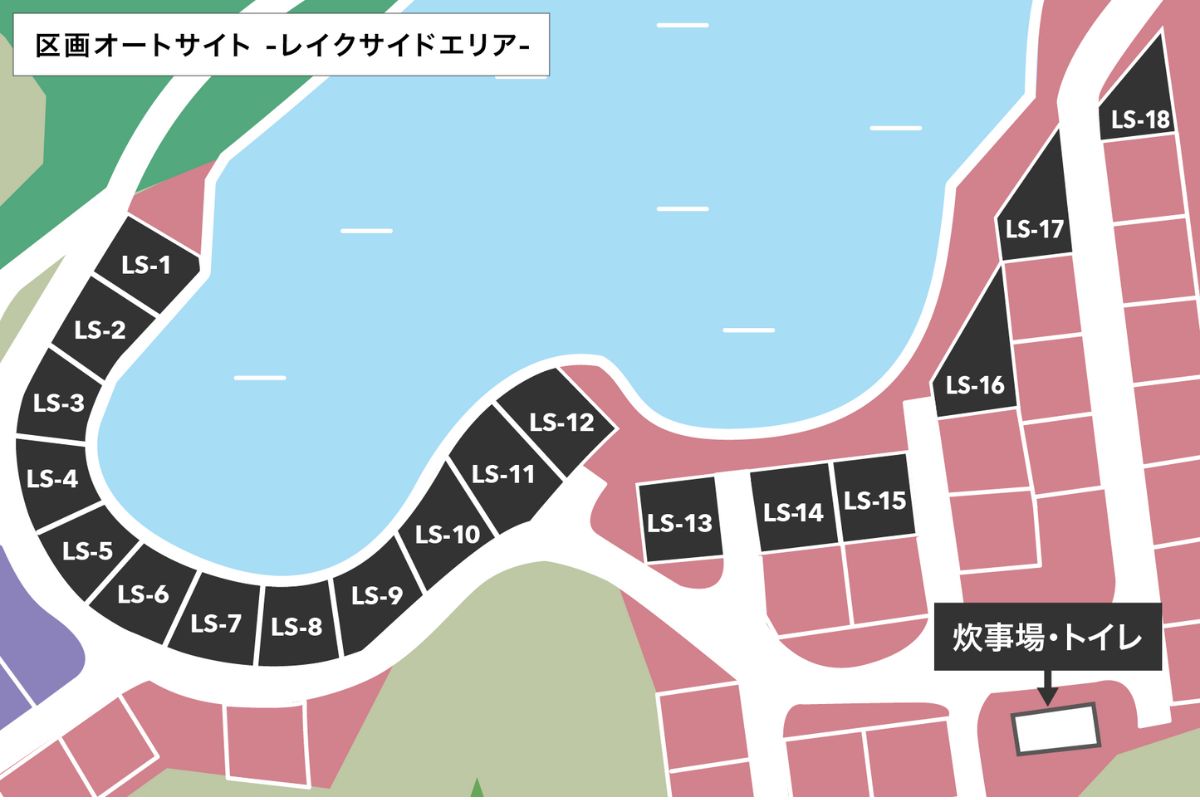 北海道・OHNUMA CAMPBASE レイクサイドマップ