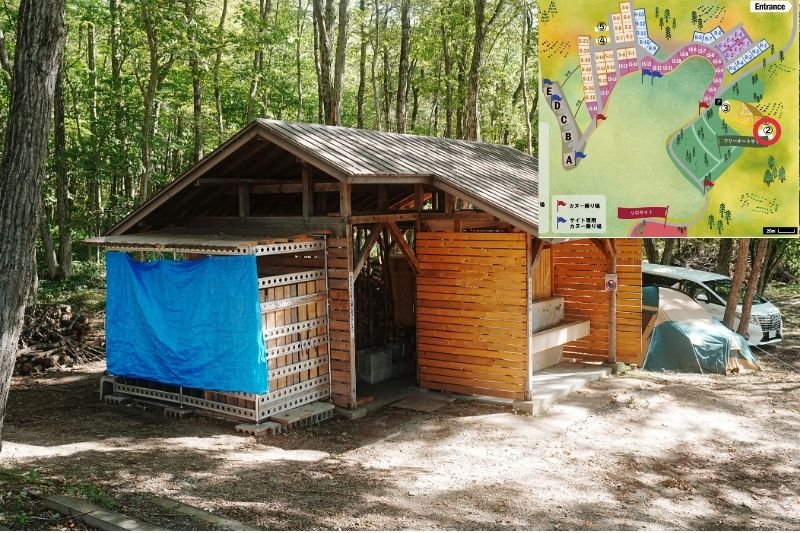 北海道・OHNUMA CAMPBASE 洗い場 管理棟裏1