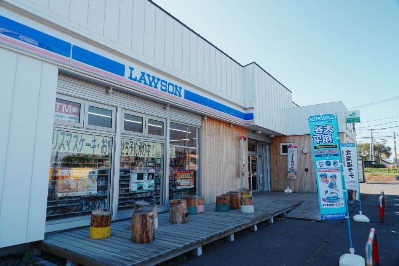 ローソン上厚真店