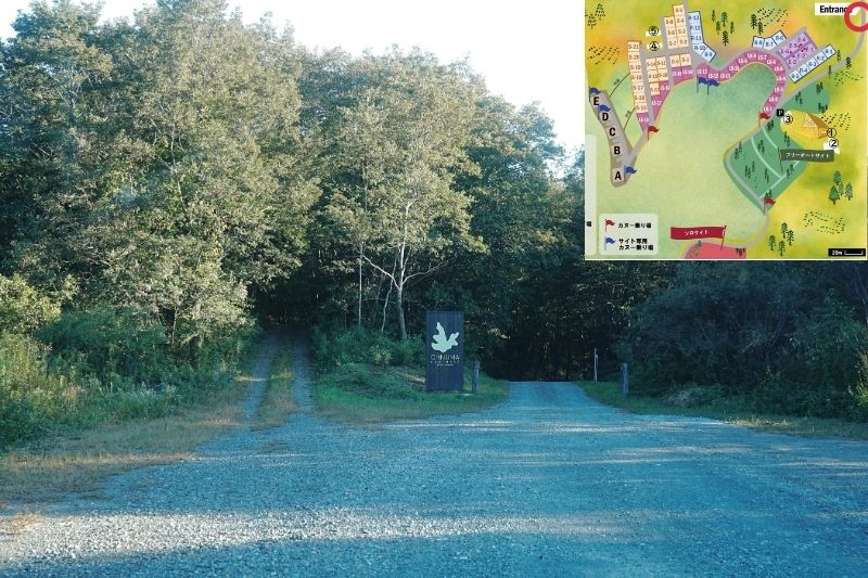 北海道・OHNUMA CAMPBASE 入口 解説